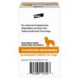 Elanco Tapeworm Dewormer (praziquantel tablets) for Dogs Hot on Sale